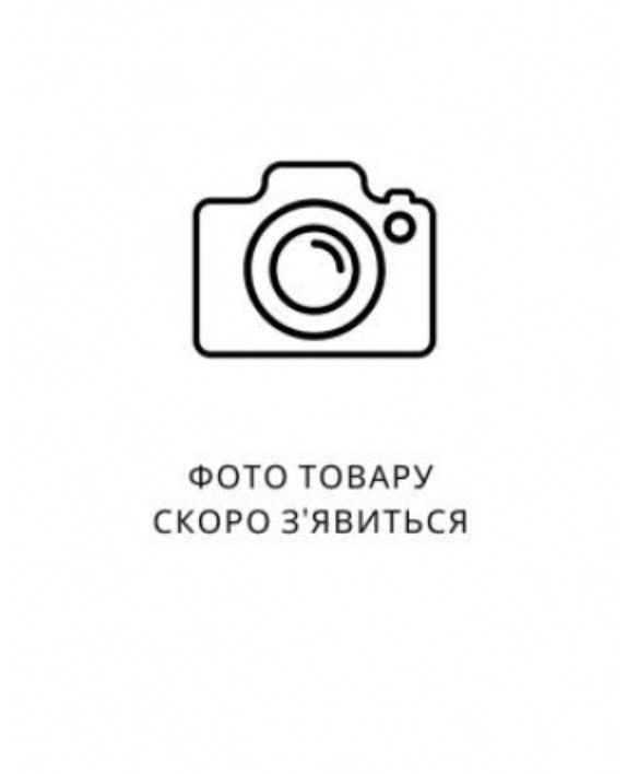 Іконка фото відсутнє